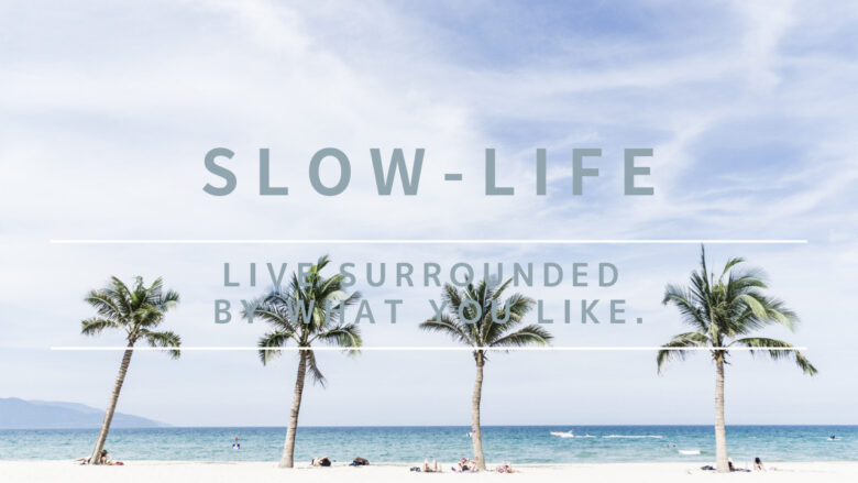 Slow-Life21🪴